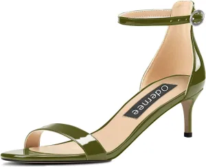 Women's 2 Inch Peep Open Toe Ankle Strap Patent Leather Kitten Low Heel Sandals Dress Shoes