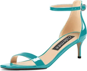 Women's 2 Inch Peep Open Toe Ankle Strap Patent Leather Kitten Low Heel Sandals Dress Shoes