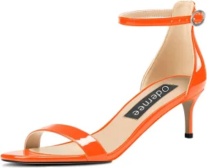 Women's 2 Inch Peep Open Toe Ankle Strap Patent Leather Kitten Low Heel Sandals Dress Shoes